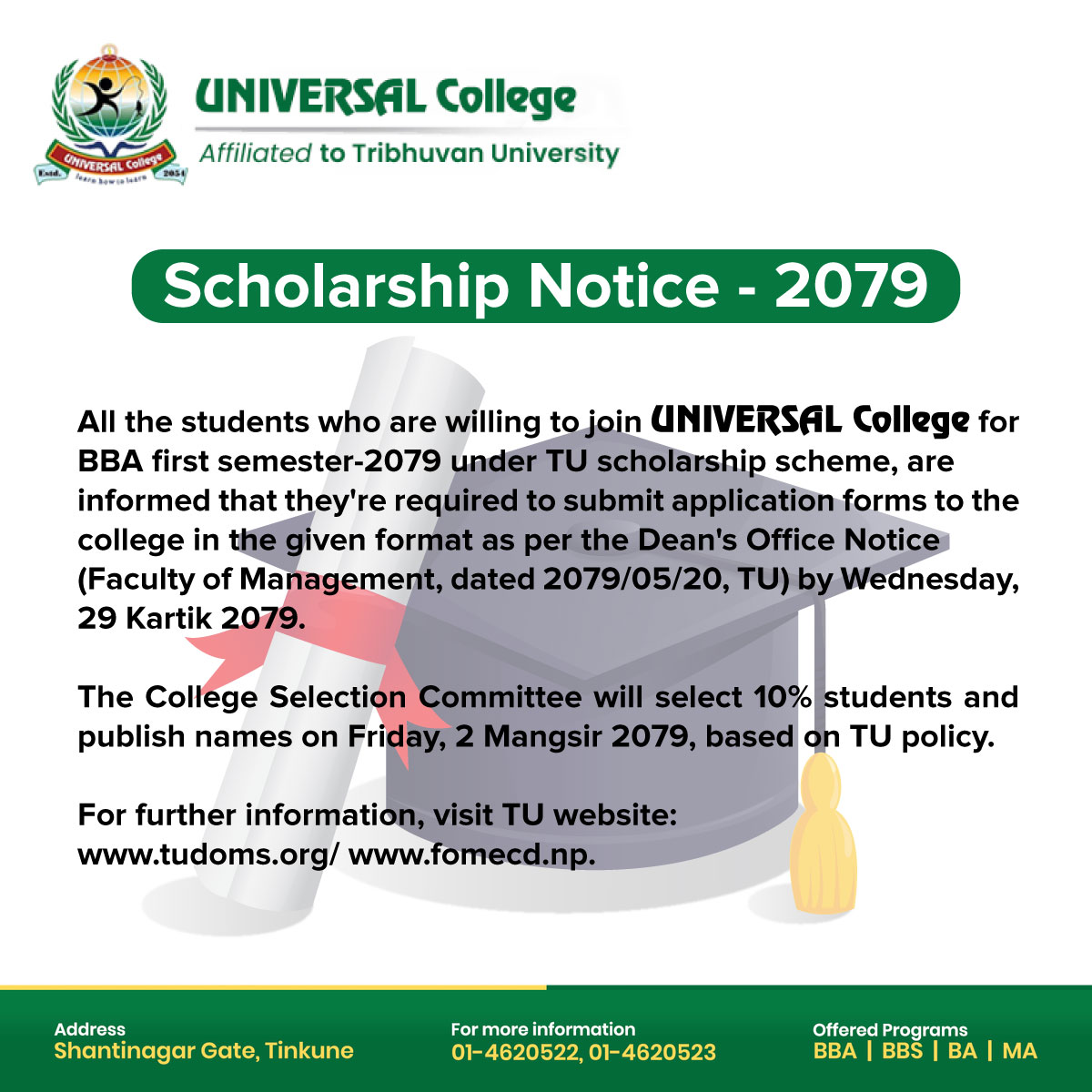 Scholarship Notice - 2079